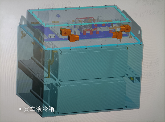 叉車(chē)液冷箱